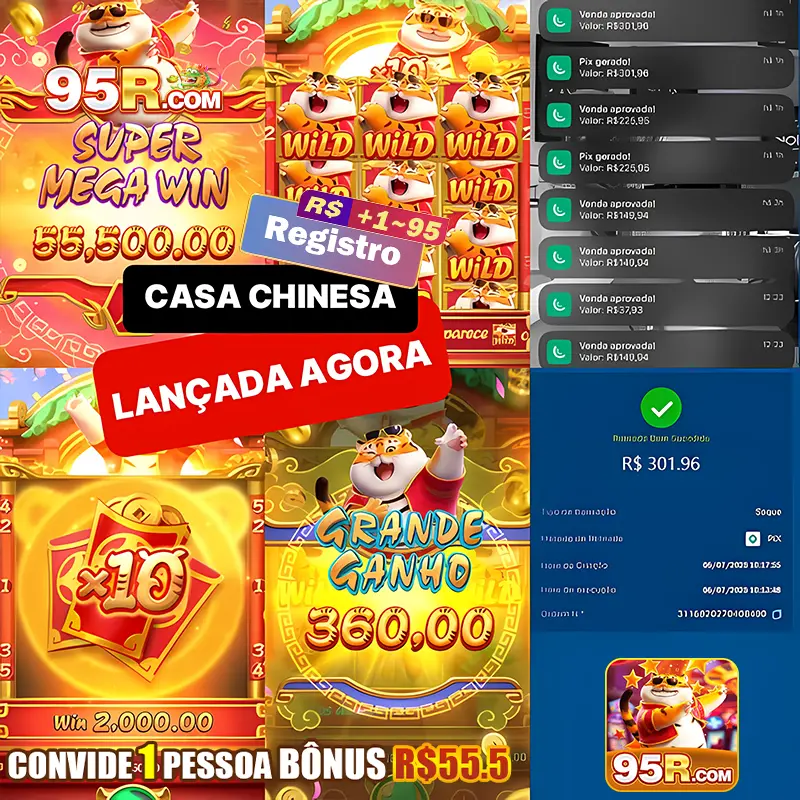 95r Login