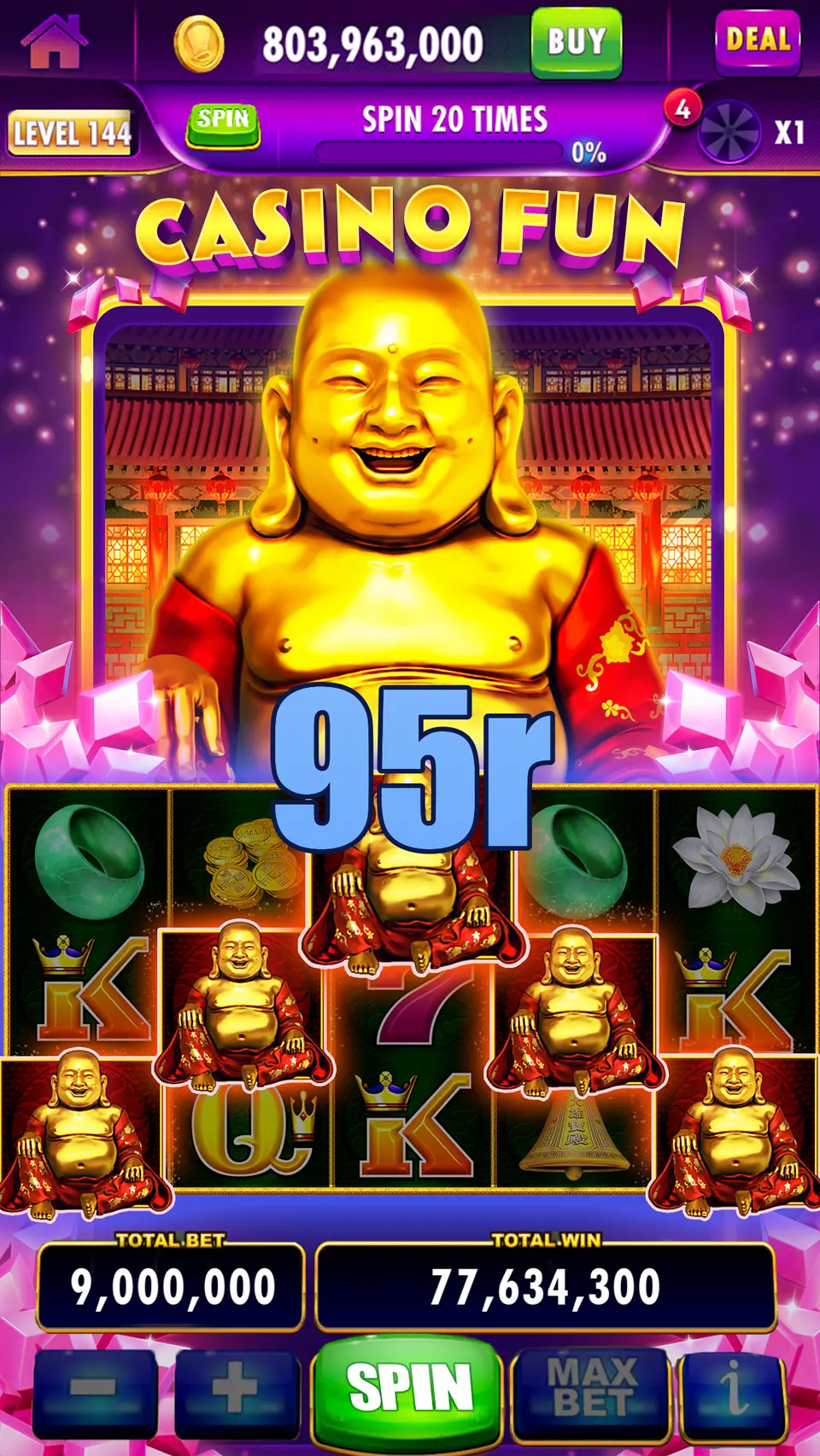 95r Login